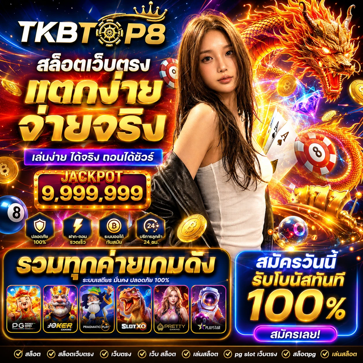 dv188okjp.store